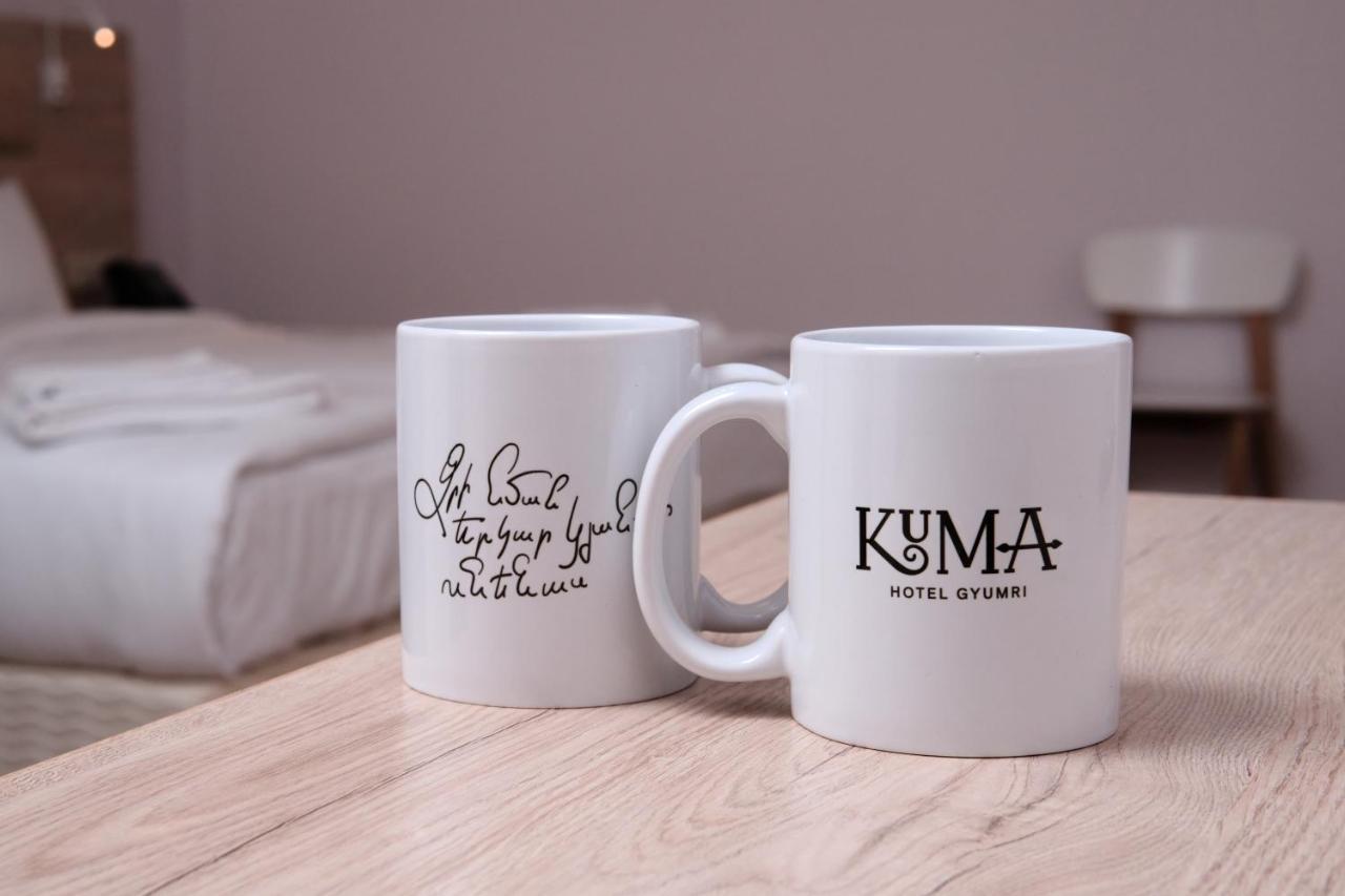 Kuma Hotel Giumri Zewnętrze zdjęcie