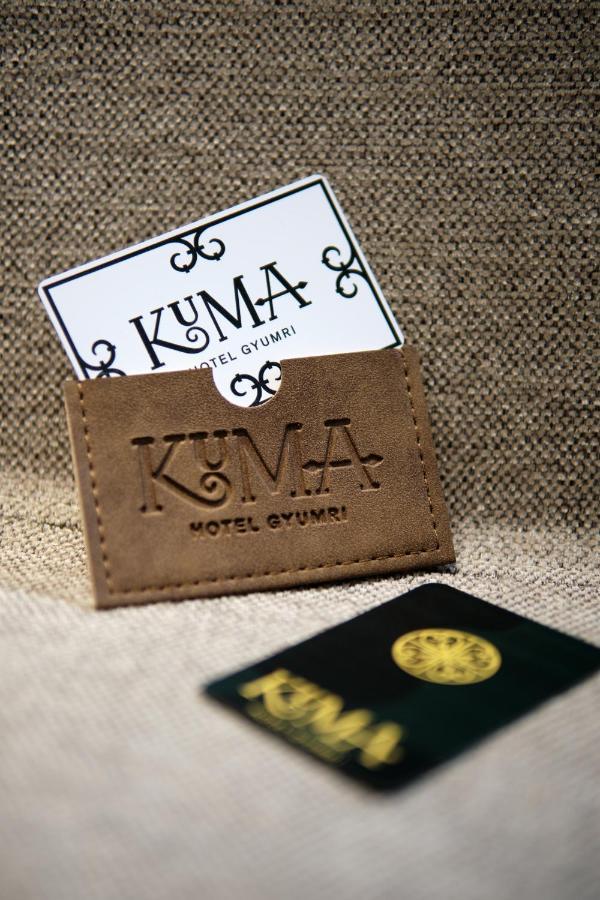 Kuma Hotel Giumri Zewnętrze zdjęcie
