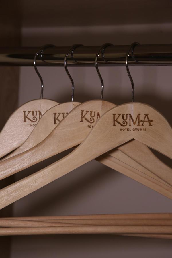 Kuma Hotel Giumri Zewnętrze zdjęcie